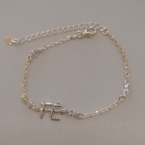 PULSEIRA  FO FÉ 4  RDD ZIRC CARTIER 16CM + ALONG